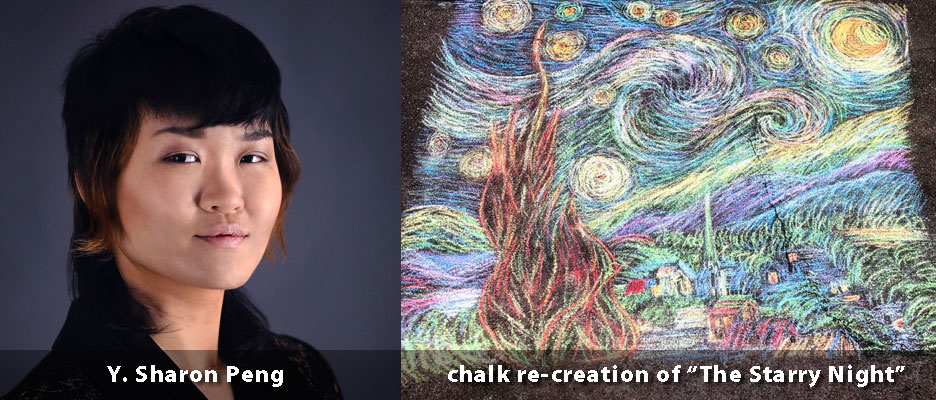 Sharon Peng chalk artwork