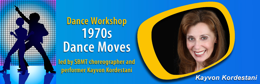 1970s Dance Workshop