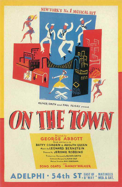 on the town poster